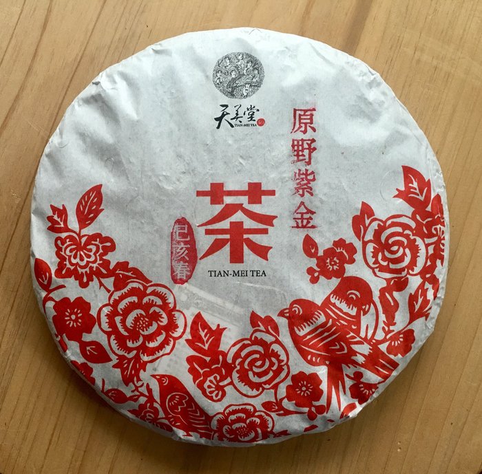 025848c1 ad6c 4f17 8bac 858f10abf43e