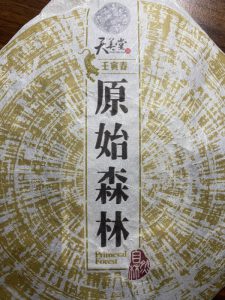 10b23233 7427 4668 9a4e 4f69b96c38f2