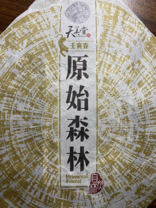 10b23233 7427 4668 9a4e 4f69b96c38f2