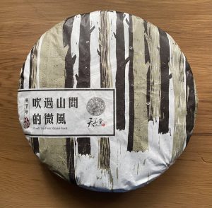 Ab4882fa eb4f 4342 b044 20ca5e788306