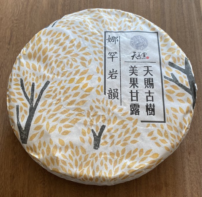 Ccab7f0f 312e 4c45 8c21 1da9a4478aaf