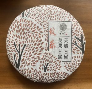 Df3c9c8a c7d6 4e14 8a79 c82afa56312b